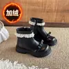 Botas de princesa para meninas, botas de algodão de duas camadas, novo estilo de inverno 2026, botas Martin infantis, botinhas quentes de couro forradas com fleece para bebês meninas