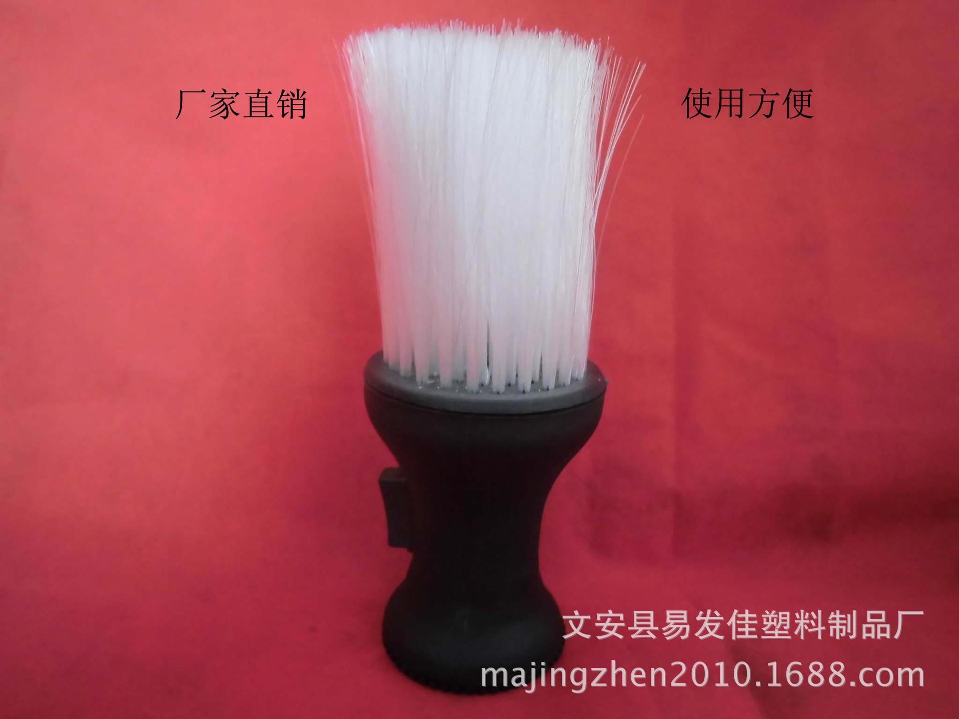 好大旦刷 拷贝