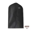Traje de Ropa 3D Cubierta de Polvo No Tejida Traje Grueso Transpirable Bolsa de Piel Abrigo Almacenamiento Bolsa Colgante para Ropa Larga