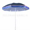 Guarda-sol de Praia Venda Direta, Guarda-sol de Tecido Poliéster com Listras de Bolinhas, Guarda-sol de Praia com Estrutura de Arame de Aço com Cobertura de Tecido