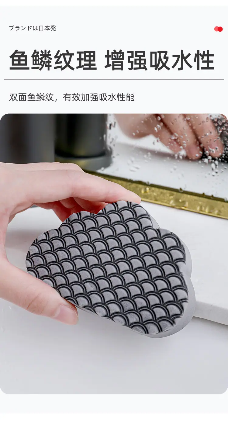 云朵吸水海绵擦-详情页_05.jpg