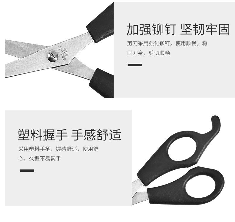 详情8.jpg