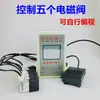 Microcomputador cilindro totalmente automático reciprocante controlador programável interruptor de perfuração prensa cilindro intensificador pneumático