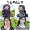 Chapéu Máscara Facial, Mangas de Gelo, Mangas Protetoras, Roupas de Proteção Solar para Mulheres, Máscara Facial com Proteção UV, Máscara de Proteção Solar, Certificação Transfronteiriça
