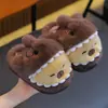 Pantuflas de Algodón para Niños para Invierno, Nuevo 2026 Lindos Zapatos de Algodón para el Hogar de Espalda Cerrada y Peludos para Niños