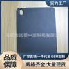 Adequado para iPad 10.9 polegadas 2020 Fosco Único Inferior Estilo Ninho de Favo de Mel Único Inferior Direito Compartimento para Caneta Capa Protetora de Tpu Ip
