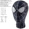 Disfraz de Cosplay de Halloween Transfronterizo Máscara Miles Remi Mono en Stock Casco de Spider-Man