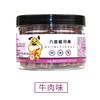Yahe palo masticable para perro de seis estrellas 265g enlatado cachorro perro limpieza de dientes hueso masticable tira snacks para mascotas al por mayor