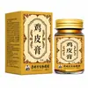 Creme de pele de frango 50g, creme antibacteriano para uso externo, atacado do fabricante, em estoque, suporta dropshipping