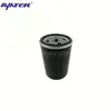 Filtro de aceite para compresor de aire P-CE13-510, elemento filtrante de aceite plegable, de fibra de vidrio.