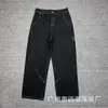 Modelo Nuevo Primavera y Otoño 2026 Me@rtra Pantalones Vaqueros Casuales Sueltos Bordados con Letras Unisex Una Pieza Venta al por Mayor