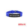 Pulsera de Silicona Correa de Reloj de Silicona Transfronteriza Europea y Americana Letras de Acero Inoxidable Buenos Hermanos y Amigos Regalos de Vacaciones Accesorios de Mano Populares