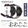 Adecuado para Garmin Garmin Fenix 8/8S 7X Fenix76 Correa de Lona de Nylon Hebilla de Mariposa de Doble Botón