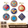 Crachás Magnéticos Personalizados, Broches e Crachás de Metal Personalizados, Crachás de Identificação de Funcionários, Presentes Prontos para Eventos de Supermercado