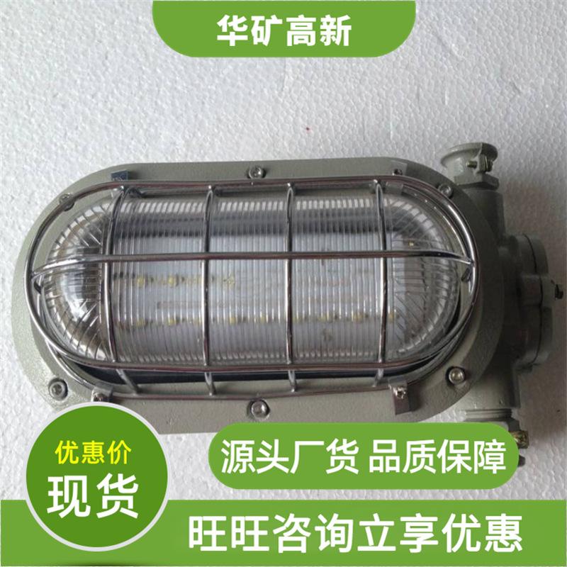 QQ截图20200326101227