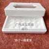 Caja de Fresas Versión Hueca Caja de Espuma para Fresas 1.0kg Cajas Caja al por Mayor de Frutas Por favor Ordene en Múltiplos de 10