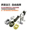 Barra para Armario Aleación de Aluminio Muebles Accesorios de Cocina Barra para Ropa Disponible en Tres Colores, Sin Brida Incluida, Precio de Fábrica al por Mayor, Versión Engrosada