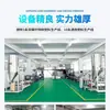 Partículas de Material Preto Reforçado com Fibra Pei Sabic Ge)G40-1001 Matéria-Prima Pei Reforçada Fibra de Vidro Resistente a Altas Temperaturas