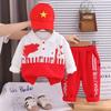 Conjunto de Otoño para Niños Nuevo Elegante Estilo Chino Bebé Niño Pequeño Primavera Camisa Polo Sudadera Conjunto de Dos Piezas Moderno