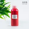 Venta al por mayor de esencia de color de segunda generación en botella grande 24 colores 80g resina epoxi manual DIY molde de gota pigmento colorante