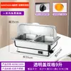 Estufa de Buffet de Autoservicio de Acero Inoxidable Estufa de Buffet con Calefacción Eléctrica Estufa Calentadora Visible con Tapa Abatible Estufa de Desayuno para Comedor de Hotel Olla Calentadora