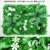 Parede verde, parede de fundo, parede de plástico, fachada de loja, planta artificial, parede de grama, grama, placa de loja, parede decorativa, parede de planta artificial