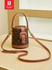 Bani Meizi Bolso de Cubo Moda de Lujo Ligero para Mujer Bolso de Cubo de Flores Antiguas Bolso de Lápices Popular de Este Año Bolso Bandolera Portátil