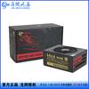 Fuente de Alimentación para PC Giant Dragon Storm 2500W Totalmente Modular Certificación Gold 2400W Fuente de Alimentación para Servidor Fuente de Alimentación para PC Silenciosa