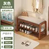 Banqueta para cambiar zapatos de madera maciza para uso doméstico, adecuada para entradas, apartamentos pequeños y se puede usar como zapatero con zapatero y banco integrados