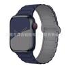 Estoque de Fábrica Disponível para Pulseira Magnética de Três Ímãs iWatch Apple, Pulseira Magnética em Forma de I, Pulseira Loop de Silicone Geração S10