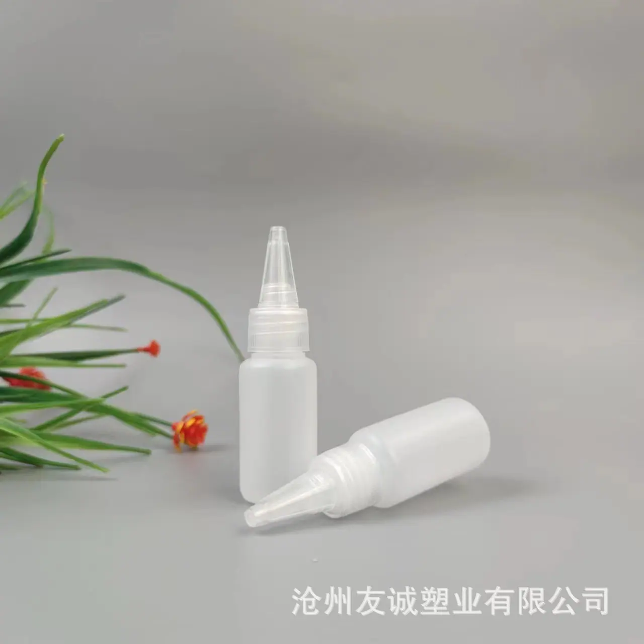 尖嘴瓶