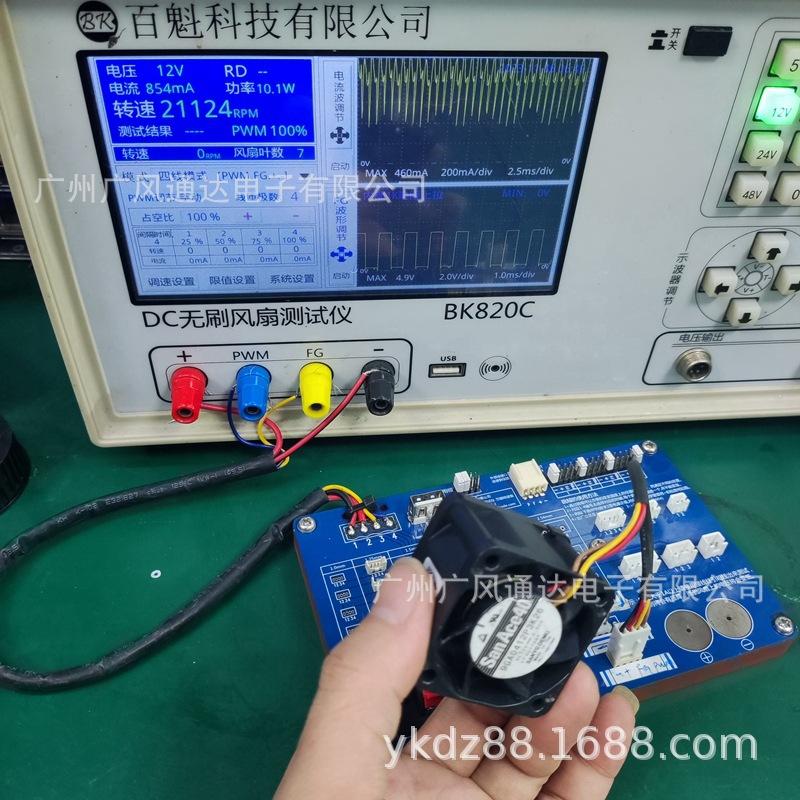 7300e56ac2ac8a70789f16f27e9cb5
