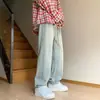 Roupas Masculinas Shanggu Outono e Inverno Forradas com Lã Jeans Tendência Retro Americano com Cordão para Homens Calças Largas Lavadas Soltas para Rua