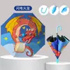 Guarda-chuva infantil para escola primária, proteção solar, proteção contra chuva, sombrinha, desenho animado fofo, guarda-chuva de uso duplo para dias ensolarados e chuvosos, logotipo e estampa personalizados