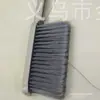 Escova de Cama Varredora Artefato de Limpeza de Cama e Sofá Doméstico Quarto Cabelo Macio Pequena Vassoura Escova Removedora de Poeira Vassoura Varrendo Vassoura de Kang