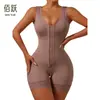 Amazon Modelador Corporal Body Compressão Cintura Gancho e Olho Zíper Peça Única Levanta Glúteos Afina Barriga Body Modelador Corporal Emagrecedor