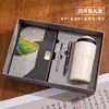 Qianli Jiangshan Livro de Tendências Nacionais Caderno Cultural e Criativo Conjunto de Caixa de Presente Estilo Nacional Nostálgico Retro Diário Capa de PU