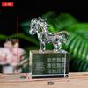 Cristal zodíaco rato Boi Tigre Coelho Dragão Cobra Cavalo Ovelha Macaco Frango Cão Porco zodíaco feng shui ornamentos de artesanato de vidro