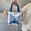 2025 Nueva Bolsa de Cubo de Lona con Estampado de Dibujos Animados para Estudiantes, Salida Casual, Combinación, Bolso Bandolera Mensajero, Bolsa Tutorial