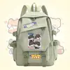 Mochilas de mercancía de la Liga Juvenil de Time para estudiantes hombres y mujeres: Liu Yaowen, Song Yaxuan, Ma Jiaqi, Ding Chengxin