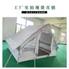 Tienda de campaña inflable integrada a prueba de lluvia, portátil, plegable, automática, sin montaje, de apertura rápida, para acampar
