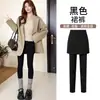 Pantalones de Falda Bodycon Falsos de Dos Piezas para Mujer Otoño Invierno Más Terciopelo Petite Pantalones de Falda Línea A Falda Integrada Pantalones de Invierno Pantalones Base Talla Grande