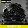 Maleta de Teto para Carro Suitcase Caixa de Carga Espessa Grande Capacidade Ultrafina Maleta de Carro Caixa de Expansão Transfronteiriça