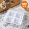 Fg136 Puff Caja de Embalaje para Snacks de Pastel de 4 Compartimentos Transparente Blíster para Hornear Embalaje Transparente de Cuatro Compartimentos