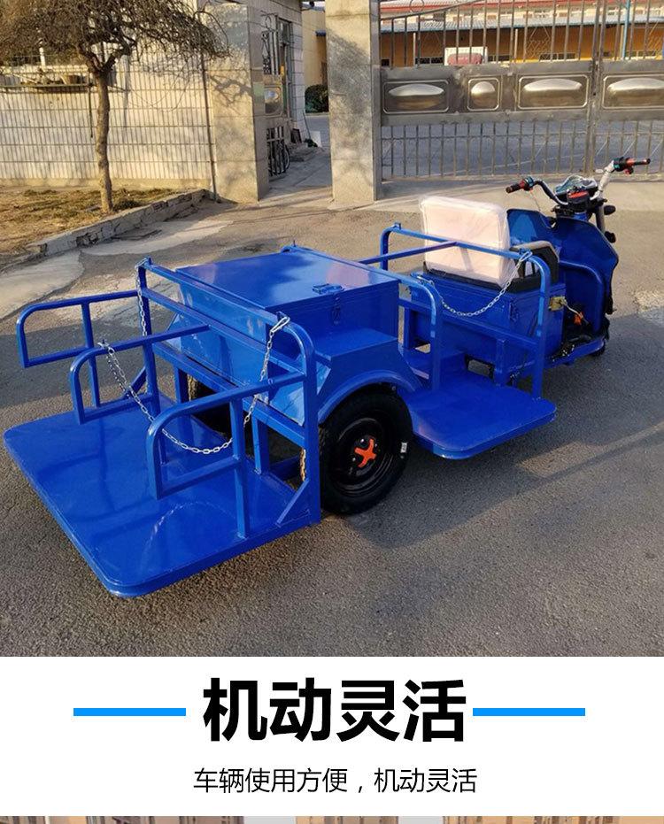 5四桶垃圾车 (5)