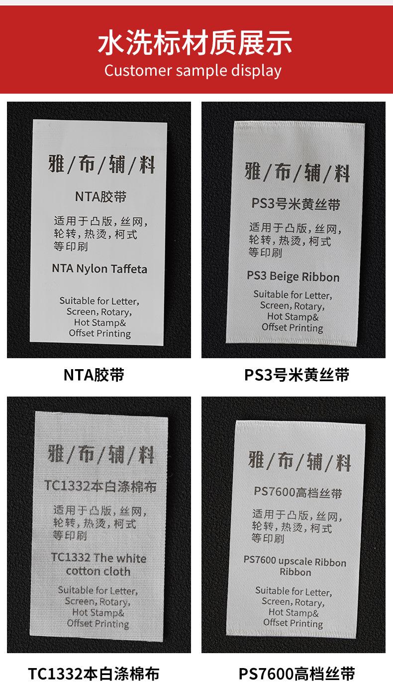亿锦详情模版套版3_05.jpg