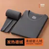 Conjunto casual de ropa interior térmica transfronteriza para hombre, autocalentable, talla grande, conjunto de otoño de top y pantalón, camiseta base elástica