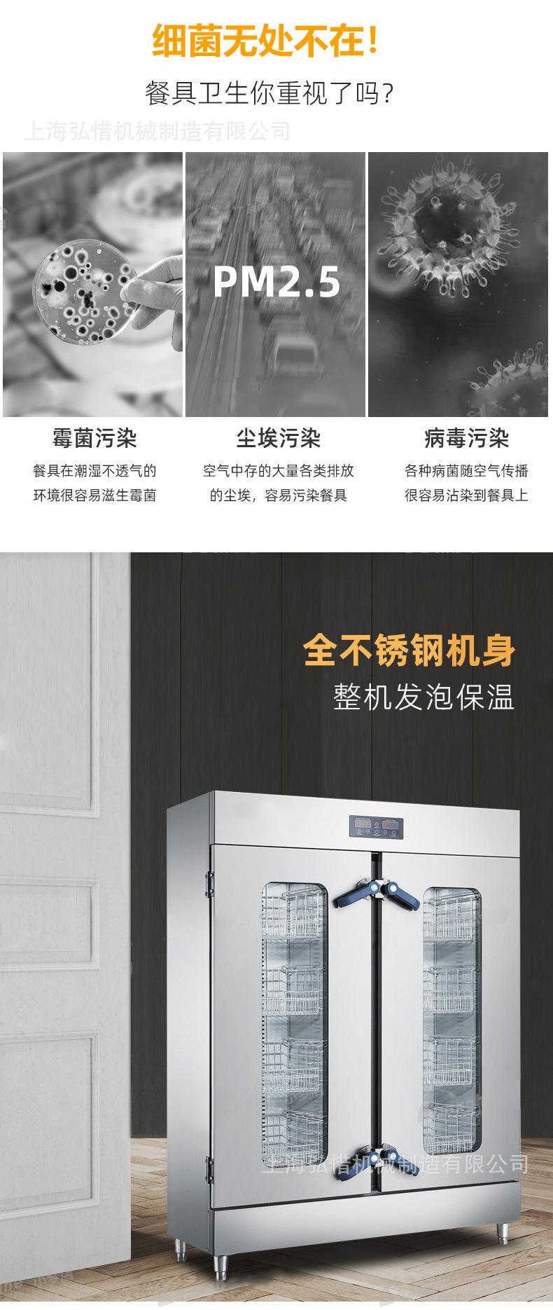 详情-05.jpg