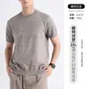 Camiseta de Tricô de Manga Curta de Alta Qualidade, Toque de Luxo Leve e Sofisticado, Novo Estilo 2026, Top Casual e Versátil de Manga Meia para Homens