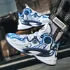 Zapatos de baloncesto de caña alta talla grande 456 47 transfronterizos para hombres adolescentes estudiantes de secundaria niños zapatos deportivos prácticos para cancha de cemento